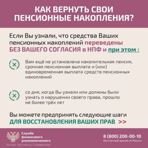 Слайд5.JPG