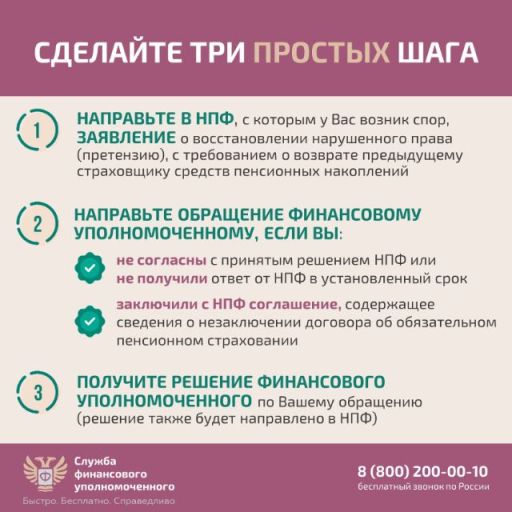 Слайд6.jpg