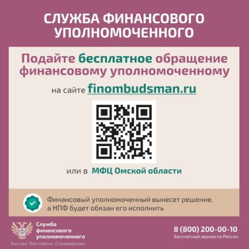 Слайд8.jpg
